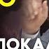 Золото против криптоапокалипсиса Встреча Золотого Инвест Клуба Валентин Катасонов часть 3