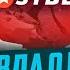 НАСТЯ СПАЛИЛАСЬ ЕЙ ПРИШЛОСЬ ОБМАНУТЬ ВСЕХ ИНТЕРВЬЮ С HEAD OF AFFILIATES