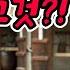촉촉한 유머 해학 고금소총