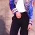 Blood On The Dance Floor Tik Tok