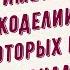 Цветы и растения Символика и приметы в творчестве Ч 5