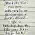 Mann Mera Lyrics Song By Gajendra Verma Mannmerasong Gajendraverma Lyrics