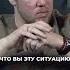 Если написали негативный отзыв на Авито