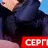 Экс шпион КГБ Жирнов Путина перекосило передача власти началась тайный подарок Виткоффа