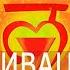 Muladhara Root Chakra 1 Chakra Harmonization