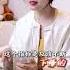 如何判断一个城市是否有希望 房地产 楼市 财经 经济 买房那些事