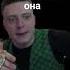 перезалив залети Mellstroy 200