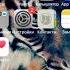 Скачать музыку на IPhone офлайн