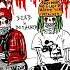 ZillaKami X SosMula Goat SLOWED AND REVERB
