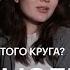 НЕГАТИВНОЕ мышление и ДЕСТРУКТИВНЫЕ мысли психологический разбор
