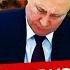 Putin Recognized LPR And DPR How Will It Impact Russia Sanctions And The Slump Of Ruble