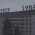 S T A L K E R Тайна станции Дуга Глава 17 аудиокнига Артем Бушуев