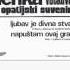 Zdenka Vučković I Opatijski Suveniri Napuštam Ovaj Grad