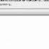 MyTestX и Windows 7