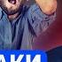 КТО НИКОГДА НЕ СТАНЕТ ЛИДЕРОМ Как обрести твердость характера