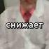 Про полезность ходьбы босиком по траве