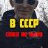 Резиновое изделие 2
