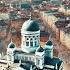 Helsinki Aerial Tour Stunning Drone Views