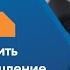 КАК НАЙТИ СВОЮ СИЛЬНУЮ СТОРОНУ