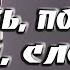 Примета уронить потерять найти сломать ключи Что это значит