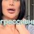 Почему Регрессивный гипноз