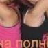 Зять лижет клитор у молодой тещи