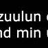 Enkh Erdene Khairlasand Min Uuchlaarai With Lyrics