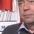Украина впервые стала островком стабильности в современном мире Александр Мартыненко