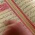 Blessed Be Your Efforts Eng Subs طاب غراسكم محمد المقيط Muhammad Al Muqit