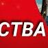 ТАРО Его чувства Какие эмоции чувства переживания он к тебе испытывает