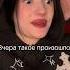 Трек YUNA Луна Pov скетч психологияотношений Recommended жизнь пов психология Life