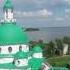 День народного единства