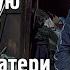 Всю свою сознательную жизнь я стыдился матери