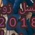 مسلسل Familiar Wife زوجة مألوفة