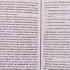 Собрать по кусочкам Книга для тех кто запутался устал перегорел