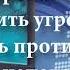 ООО Угурлиев Компания СЕРВИС ДОСТОЙНЫЙ ПРЕЗИДЕНТА