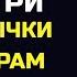 Пожилые люди Эта утренняя ошибка может привести к инсульту Здоровье в пожилом возрасте