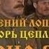 ЗЕЛЕНО ВИНО