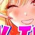 NIGHTCORE My Type Lyrics Video
