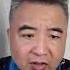 全球化发展都有哪些好处 翟山鹰 老翟开讲