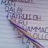 HASBI ROBBI JALLOLLOH