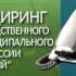 ДТП пятеро погибших 27 03 13