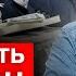 Как стать долларовым миллионером в КРИЗИС Инструменты и активы Создаём капитал с НУЛЯ