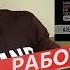 Как тренироваться если работаешь по 12 часов