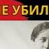 Скандальные факты которые скрывали 45 лет 5 браков десятки любовниц Юрия Нагибина