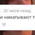 Ваганыч бомбит с каментов