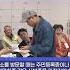대구 경북에서도 사전 투표 시작 대구MBC