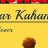 Piano Tutorial Tere Jaisa Yaar Kahan Yaarana Kishore Kumar Original Rahul Jain Unplugged