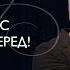 Богослужение в церкви Дверь в Небо 03 09 2023