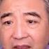 翟山鹰 中国老百姓生存空间越来越艰险丨中共的镰刀开始从多方面收割老百姓丨华为问界M7车祸事件丨哈尔滨住宅楼中间裂开